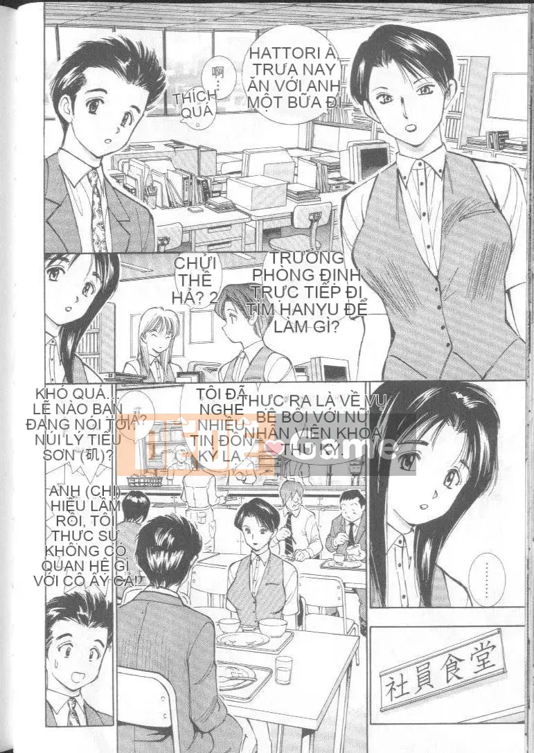 [Shimizu Toshitsu] Bài hát của tôi cô gái 3