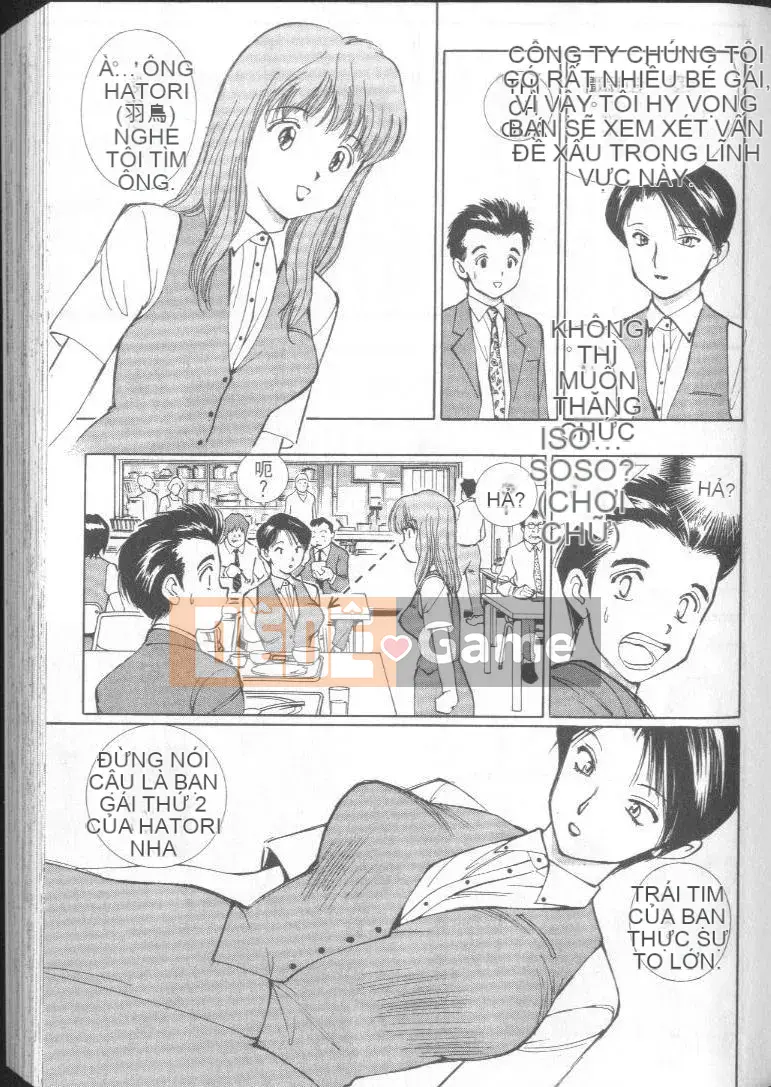 [Shimizu Toshitsu] Bài hát của tôi cô gái 3