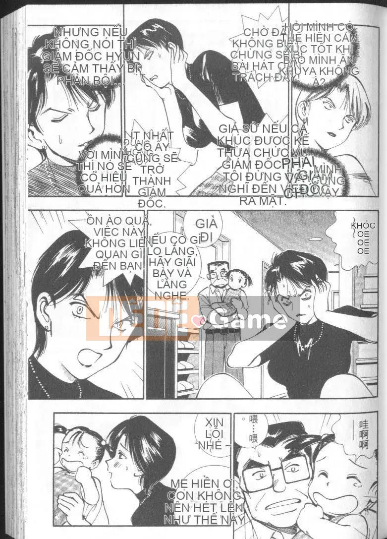 [Shimizu Toshitsu] Bài hát của tôi cô gái 3