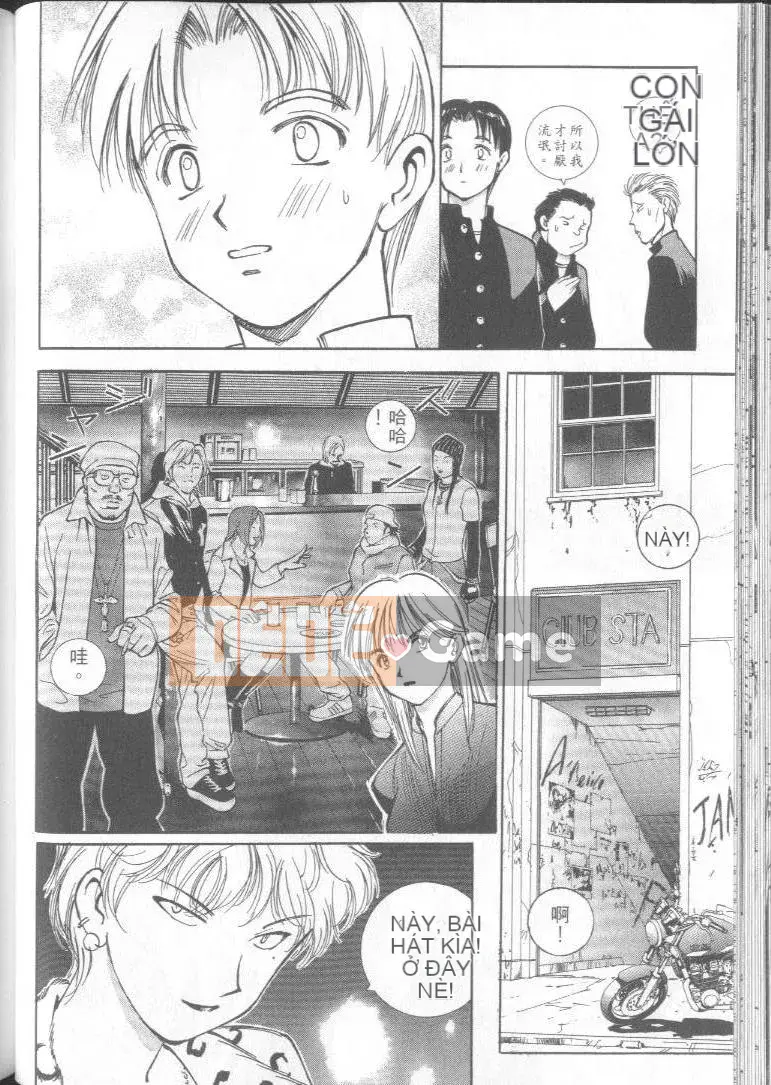 [Shimizu Toshitsu] Bài hát của tôi cô gái 3