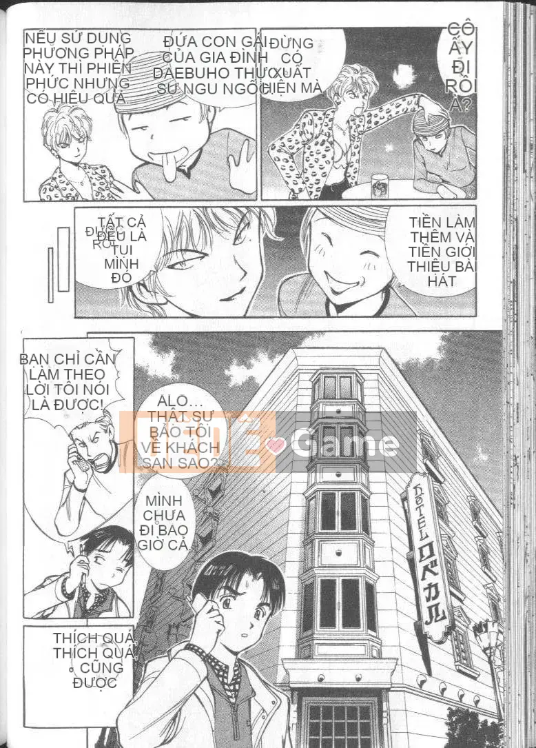 [Shimizu Toshitsu] Bài hát của tôi cô gái 3