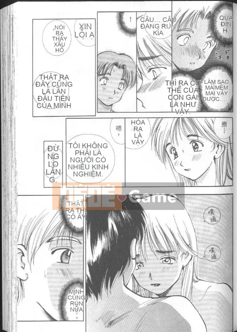 [Shimizu Toshitsu] Bài hát của tôi cô gái 3