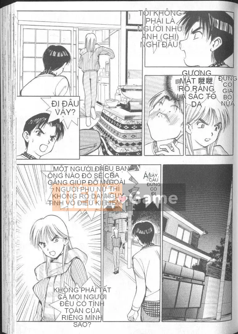 [Shimizu Toshitsu] Bài hát của tôi cô gái 3