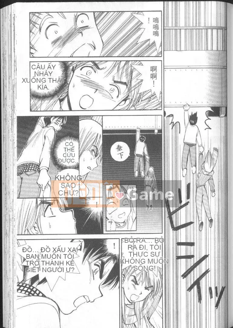 [Shimizu Toshitsu] Bài hát của tôi cô gái 3