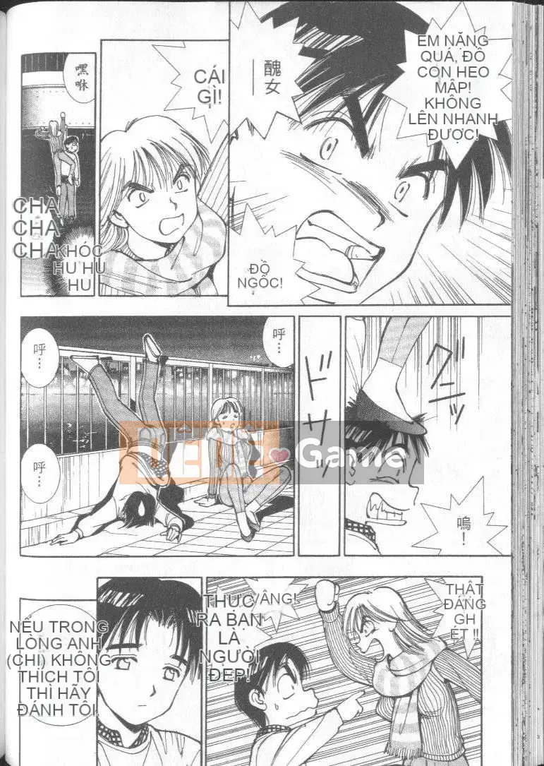 [Shimizu Toshitsu] Bài hát của tôi cô gái 3