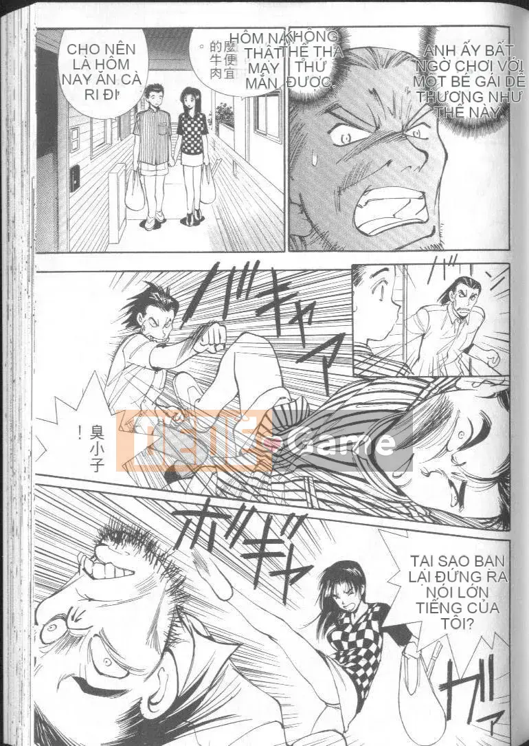 [Shimizu Toshitsu] Bài hát của tôi cô gái 3