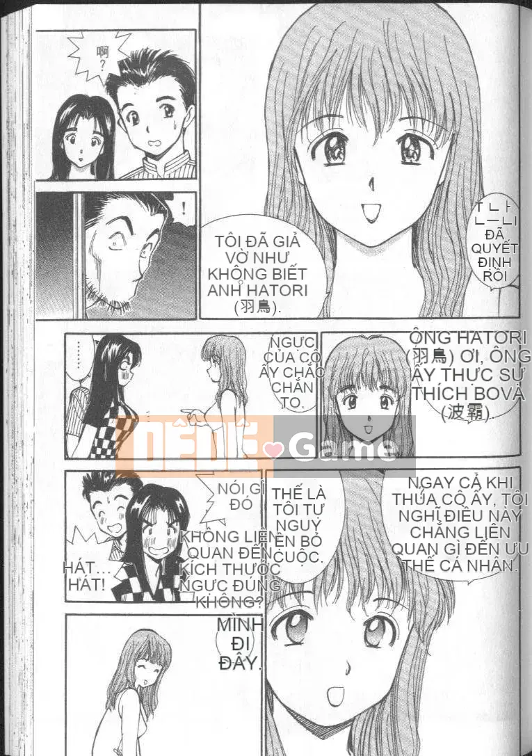 [Shimizu Toshitsu] Bài hát của tôi cô gái 3