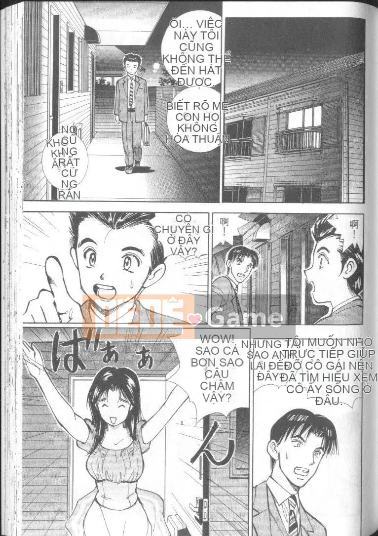 [Shimizu Toshitsu] Bài hát của tôi cô gái 3