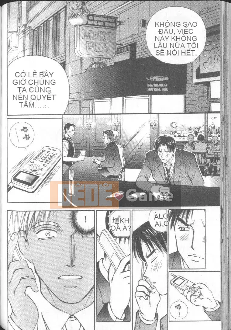 [Shimizu Toshitsu] Bài hát của tôi cô gái 3