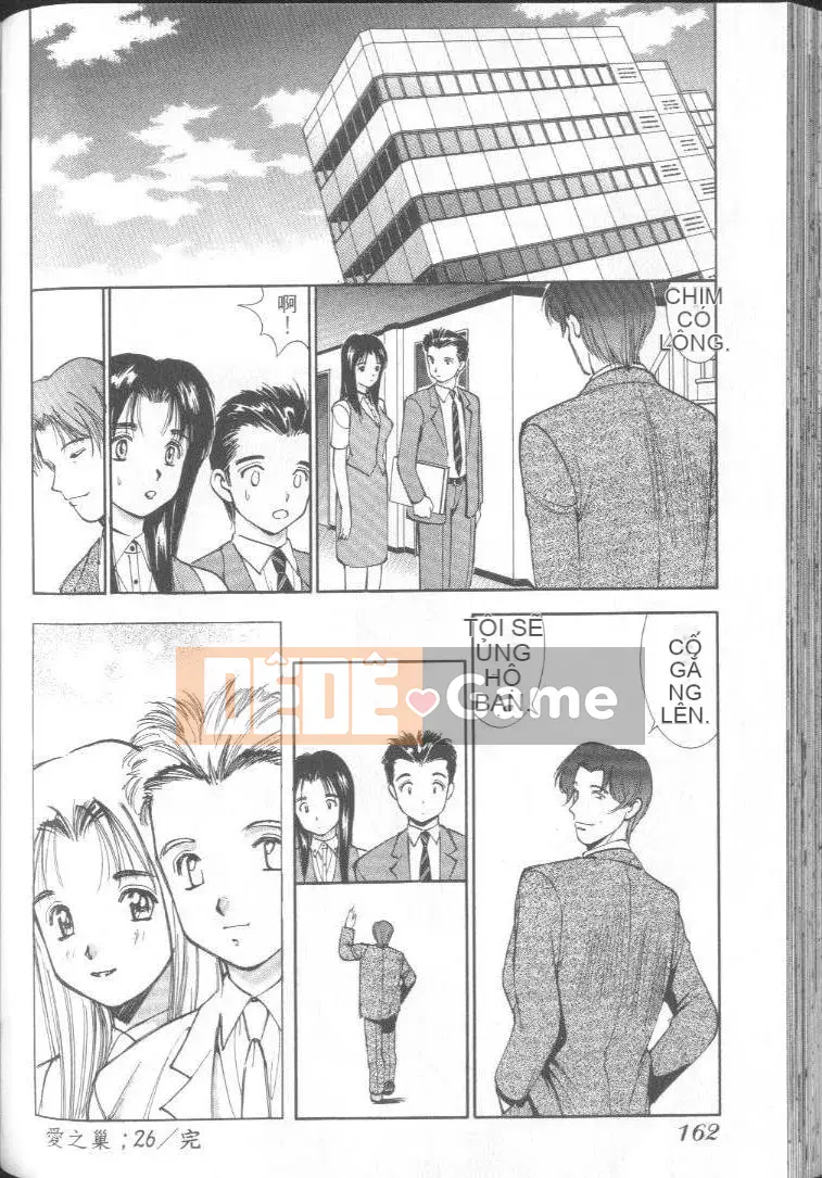 [Shimizu Toshitsu] Bài hát của tôi cô gái 3