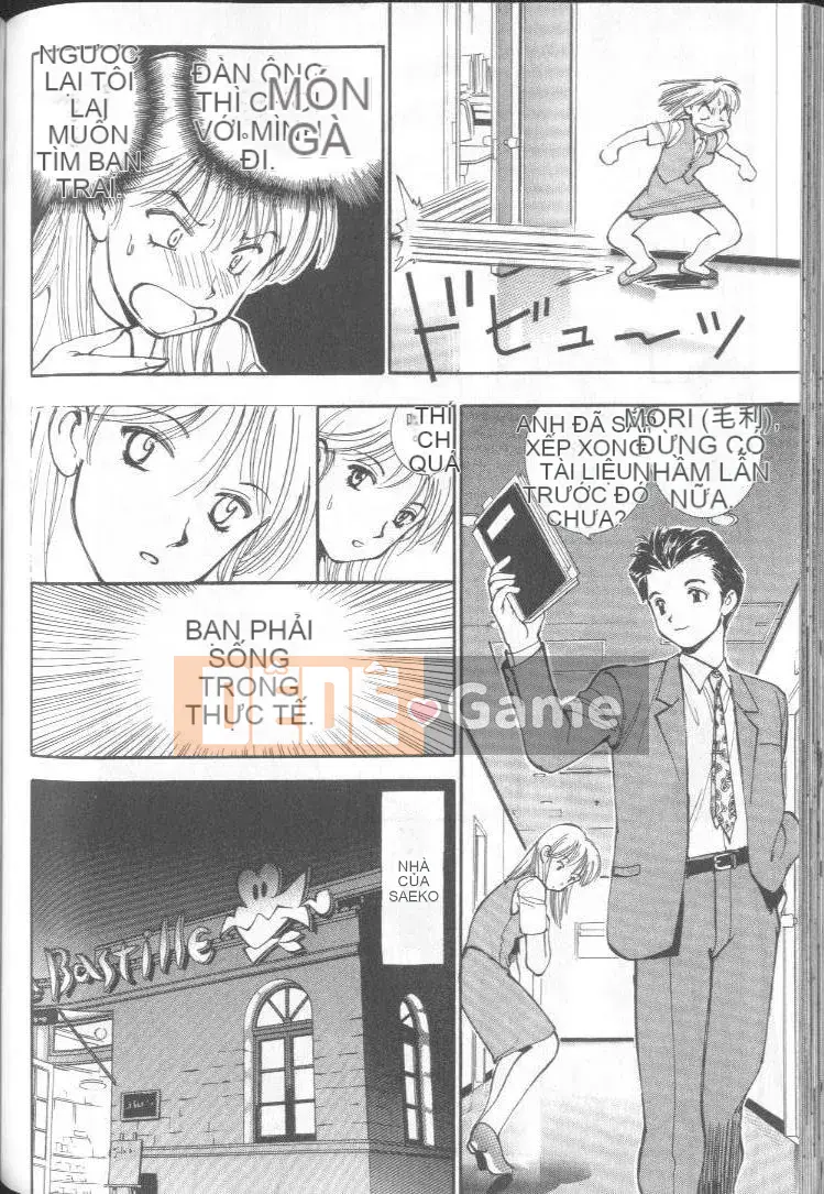 [Shimizu Toshitsu] Bài hát của tôi cô gái 3