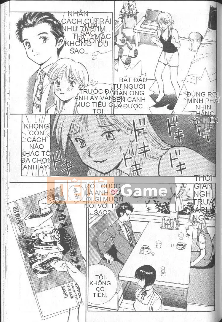 [Shimizu Toshitsu] Bài hát của tôi cô gái 3