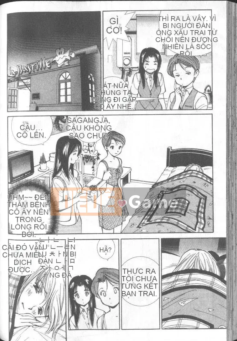 [Shimizu Toshitsu] Bài hát của tôi cô gái 3