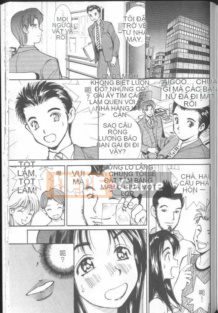 [Shimizu Toshitsu] Bài hát của tôi cô gái 3