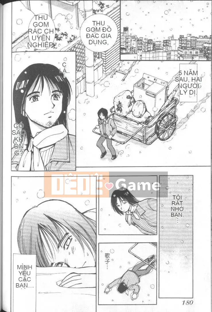 [Shimizu Toshitsu] Bài hát của tôi cô gái 3