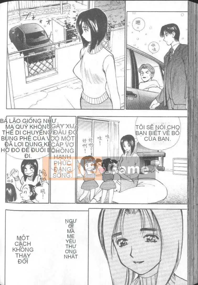 [Shimizu Toshitsu] Bài hát của tôi cô gái 3