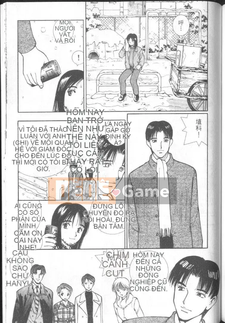 [Shimizu Toshitsu] Bài hát của tôi cô gái 3