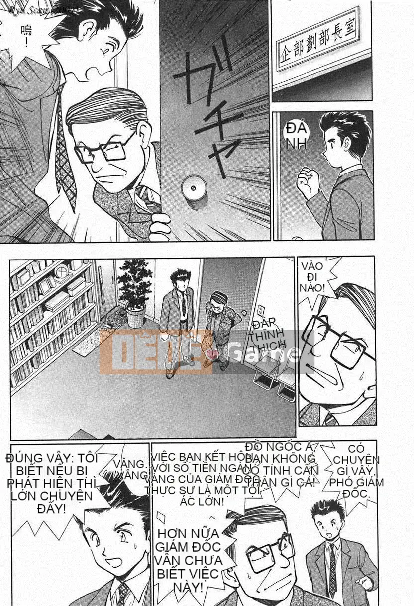 [Shimizu Toshimitsu] Bài hát của tôi cô gái 2