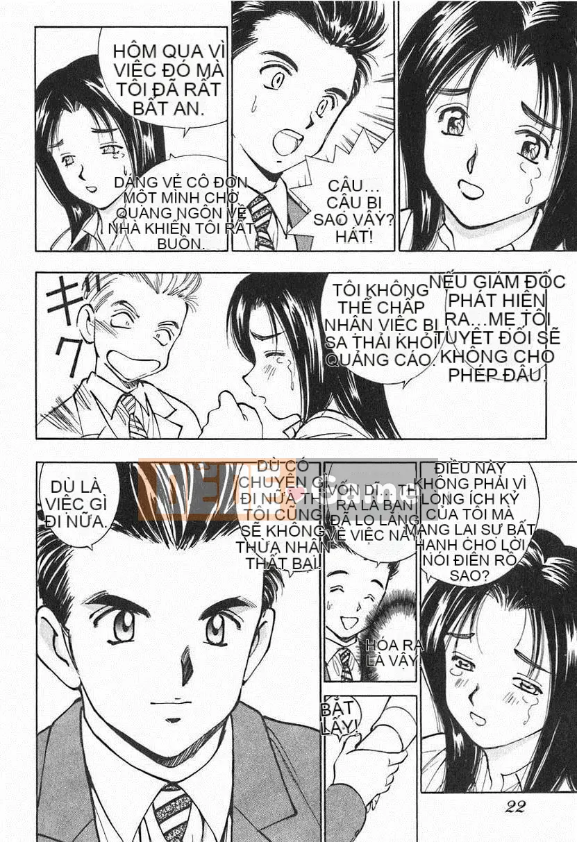 [Shimizu Toshimitsu] Bài hát của tôi cô gái 2