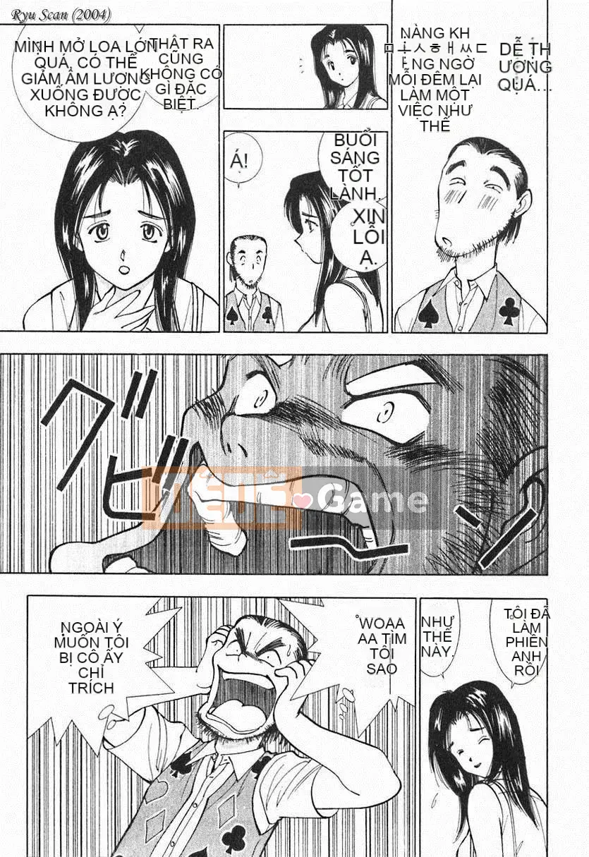 [Shimizu Toshimitsu] Bài hát của tôi cô gái 2