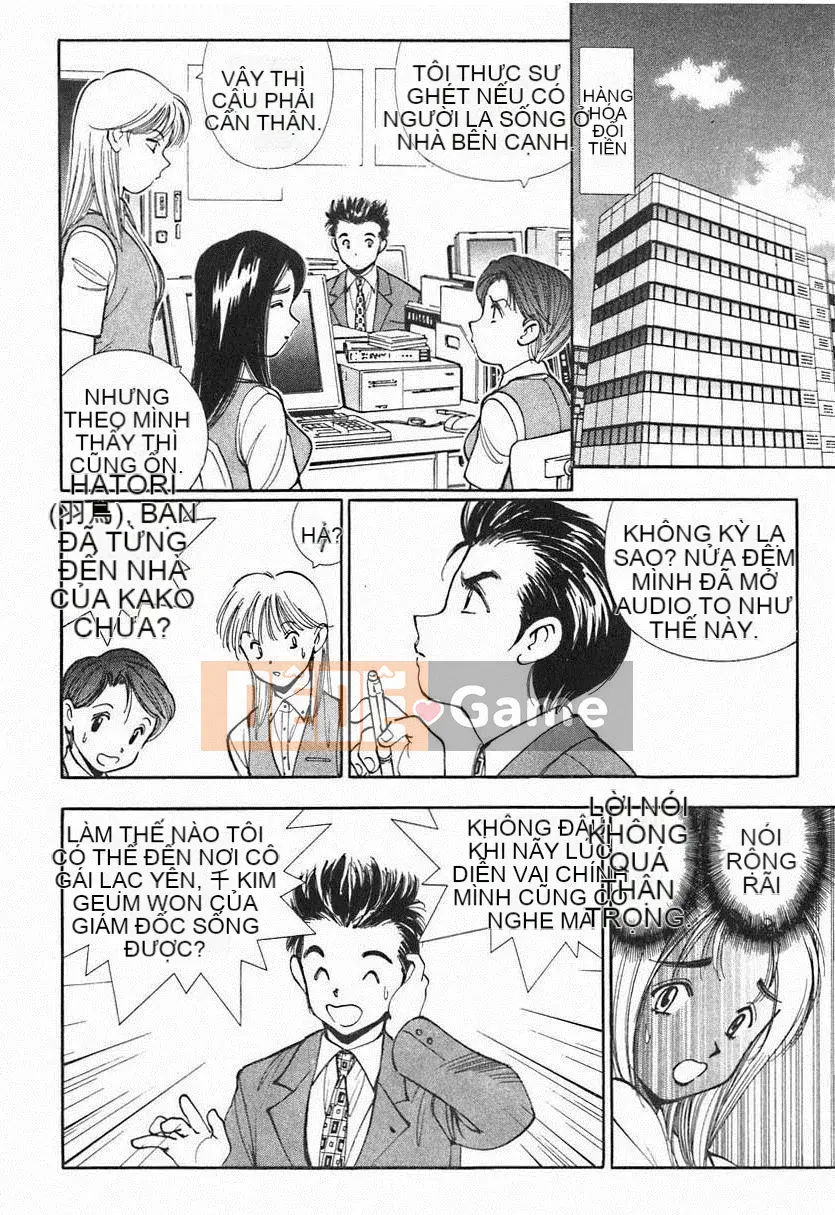 [Shimizu Toshimitsu] Bài hát của tôi cô gái 2