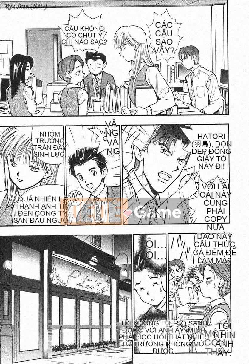 [Shimizu Toshimitsu] Bài hát của tôi cô gái 2