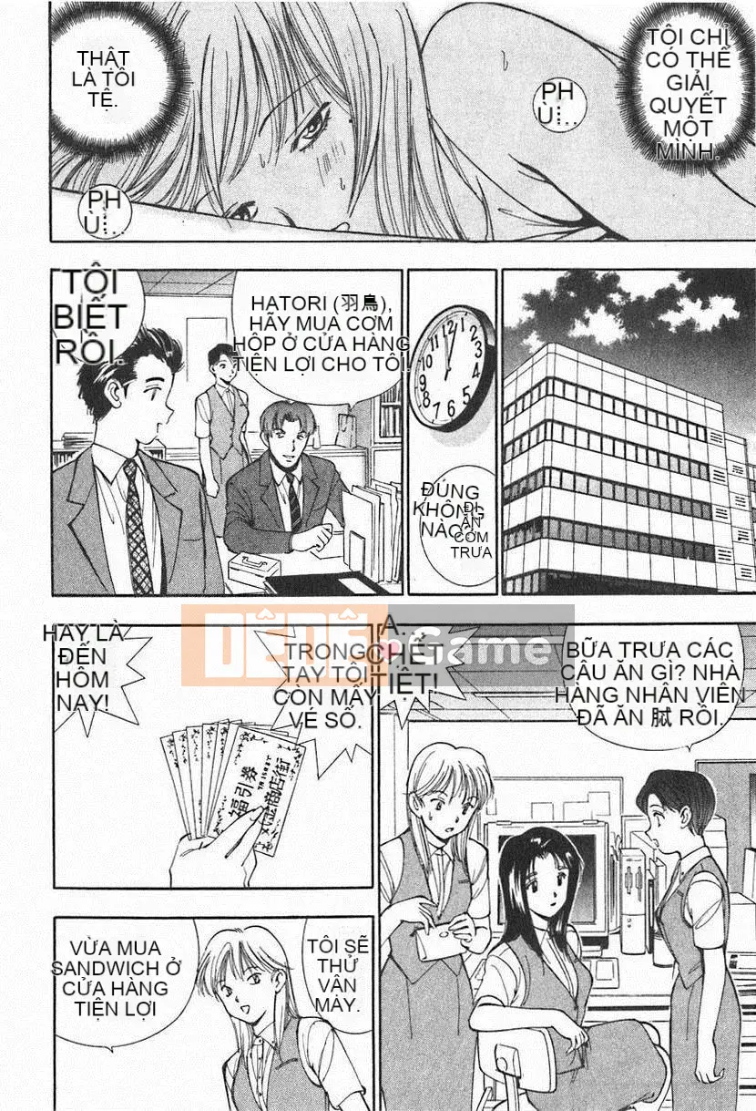 [Shimizu Toshimitsu] Bài hát của tôi cô gái 2