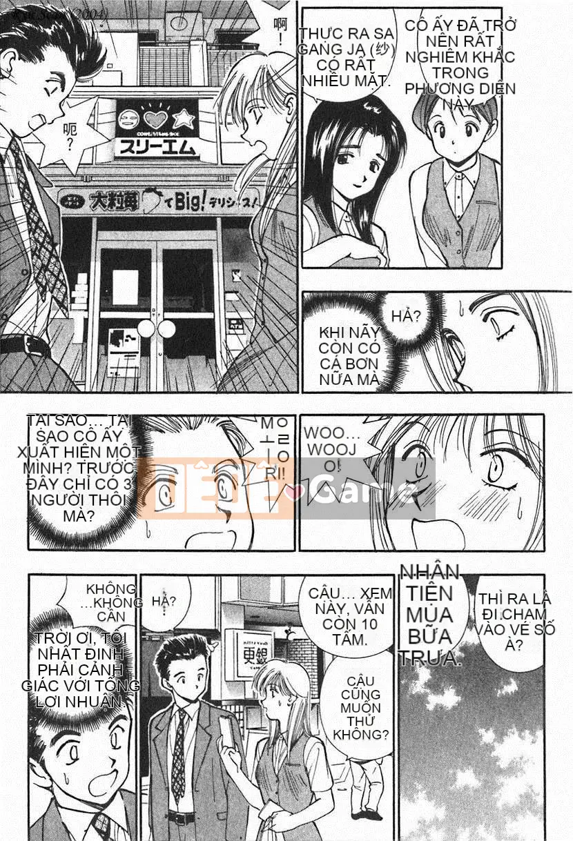 [Shimizu Toshimitsu] Bài hát của tôi cô gái 2