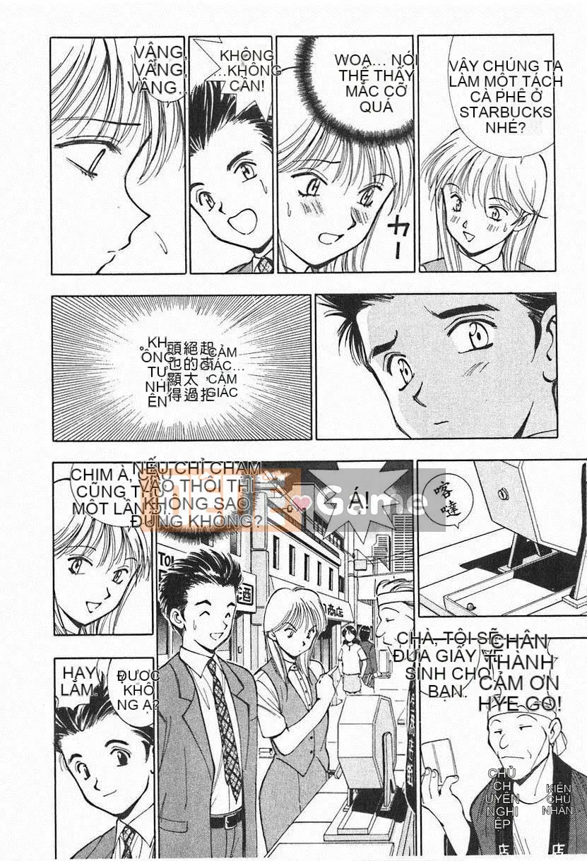 [Shimizu Toshimitsu] Bài hát của tôi cô gái 2