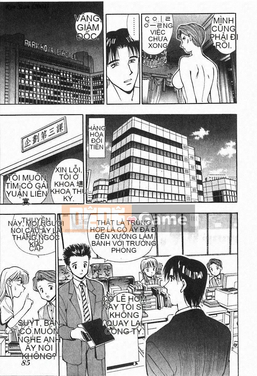 [Shimizu Toshimitsu] Bài hát của tôi cô gái 2