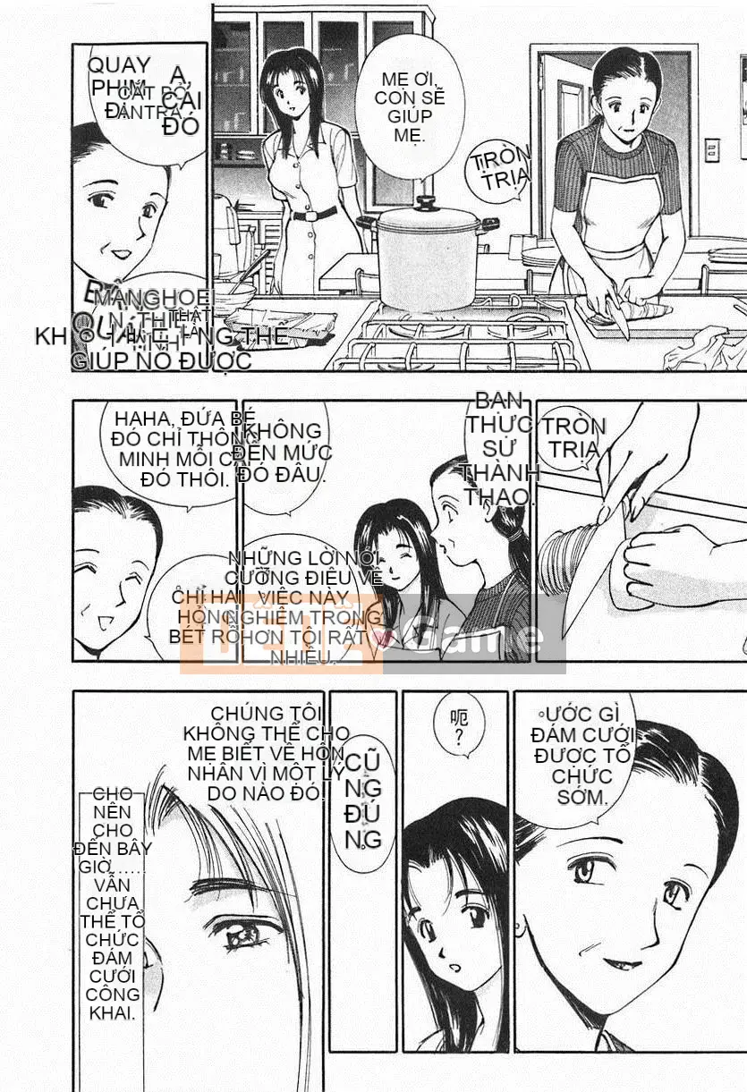 [Shimizu Toshimitsu] Bài hát của tôi cô gái 2