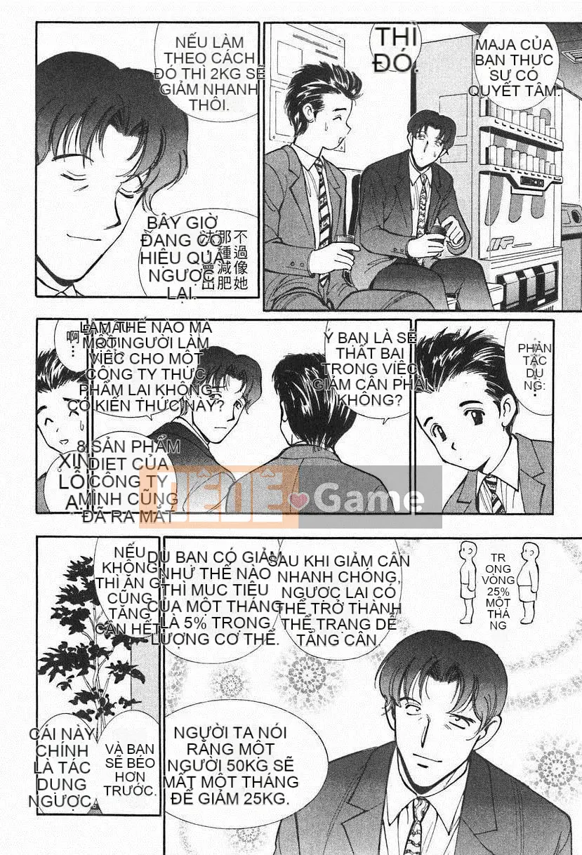 [Shimizu Toshimitsu] Bài hát của tôi cô gái 2