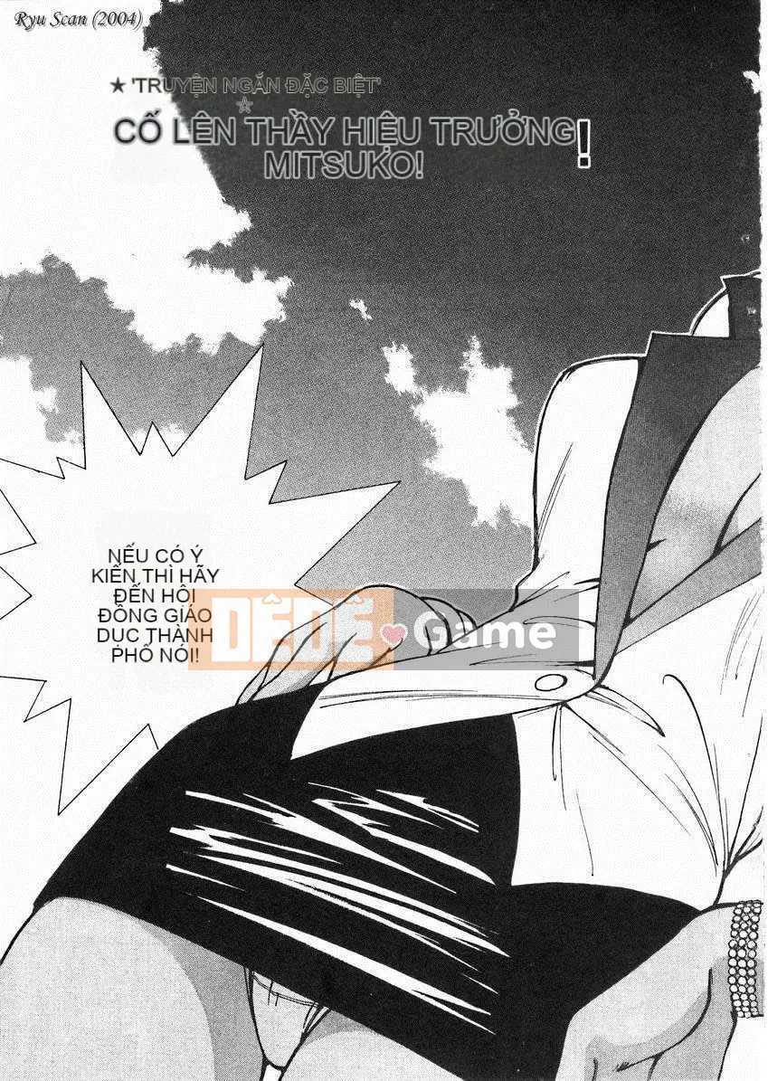 [Shimizu Toshimitsu] Bài hát của tôi cô gái 2