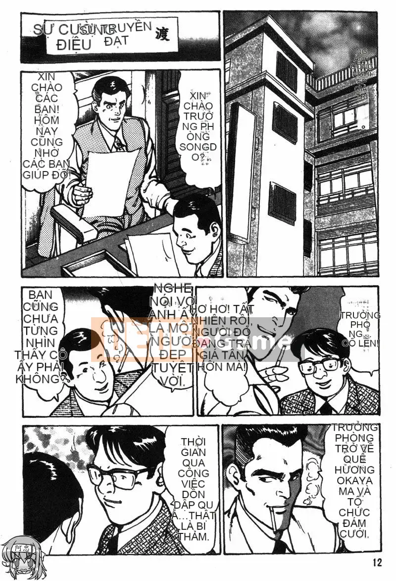 [Jiro Kisaragi] CHÚC MỪNG Nanako 1