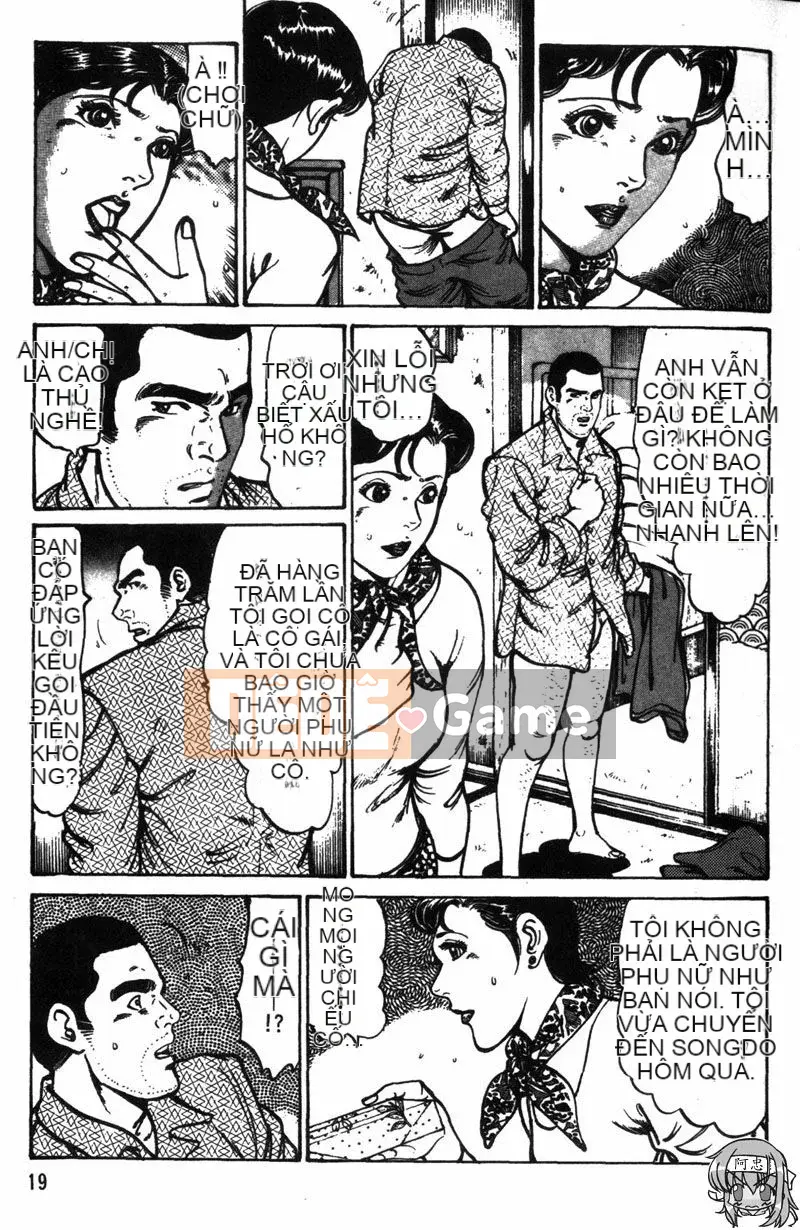 [Jiro Kisaragi] CHÚC MỪNG Nanako 1