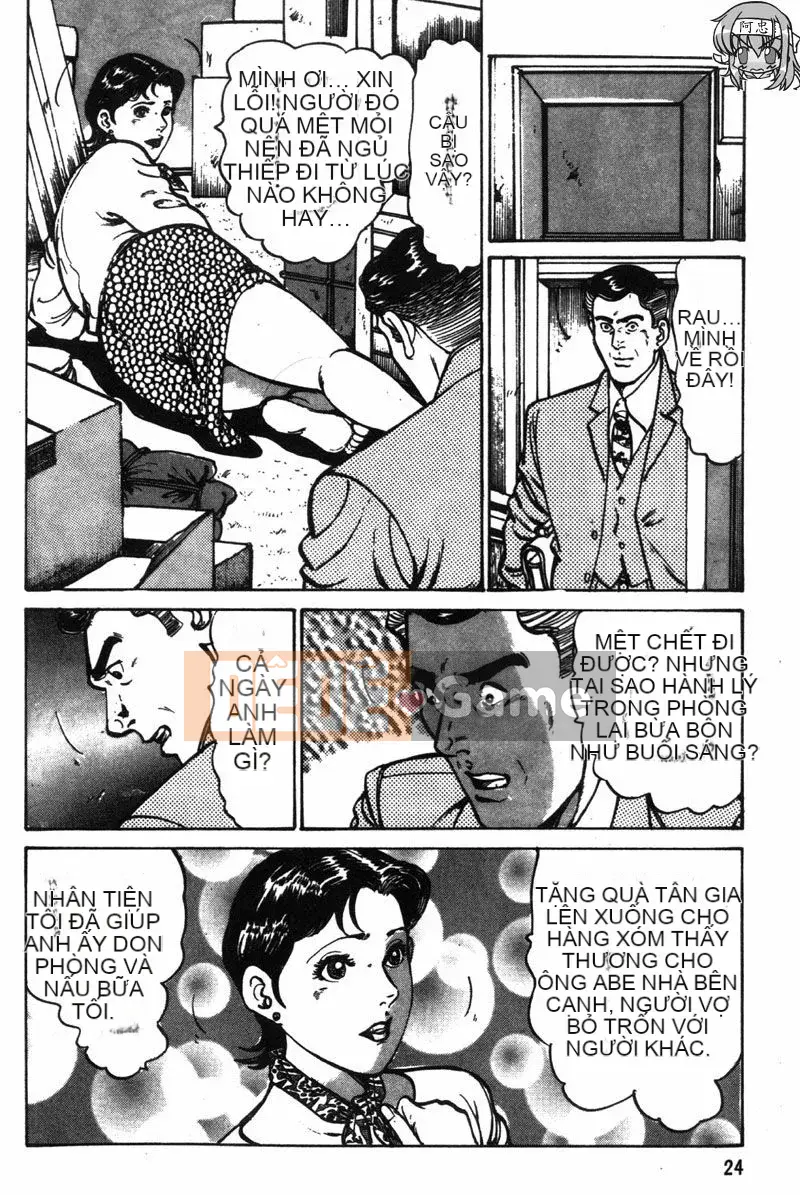 [Jiro Kisaragi] CHÚC MỪNG Nanako 1