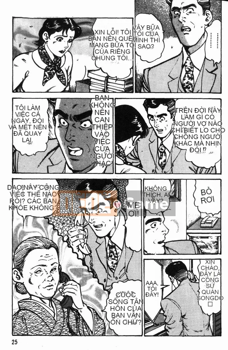 [Jiro Kisaragi] CHÚC MỪNG Nanako 1