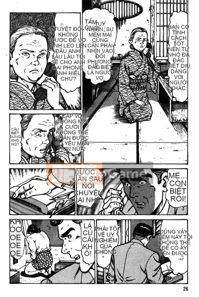 [Jiro Kisaragi] CHÚC MỪNG Nanako 1