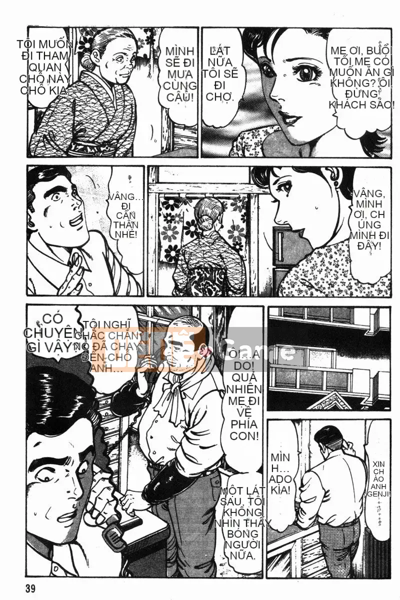 [Jiro Kisaragi] CHÚC MỪNG Nanako 1