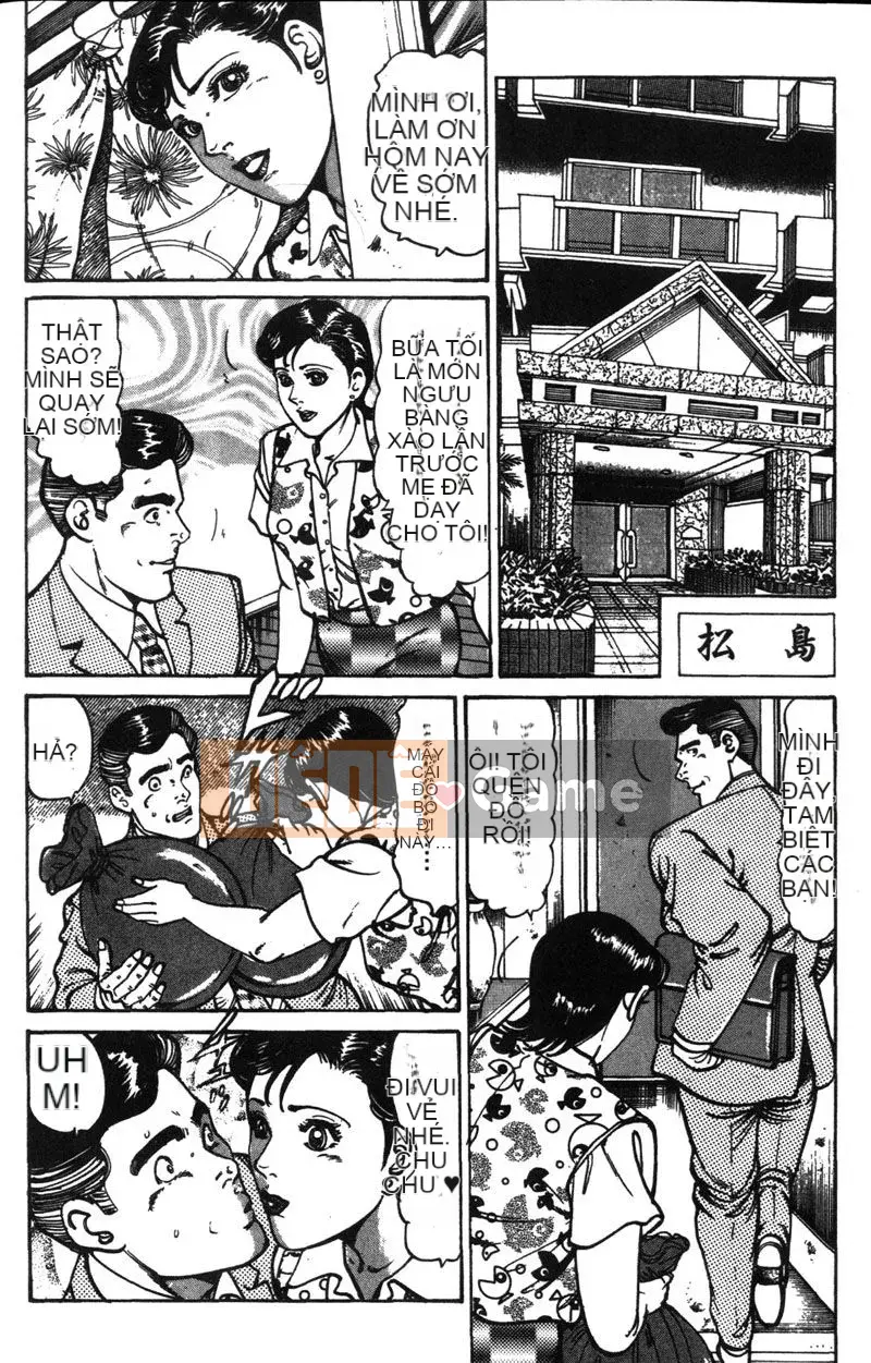 [Jiro Kisaragi] CHÚC MỪNG Nanako 1