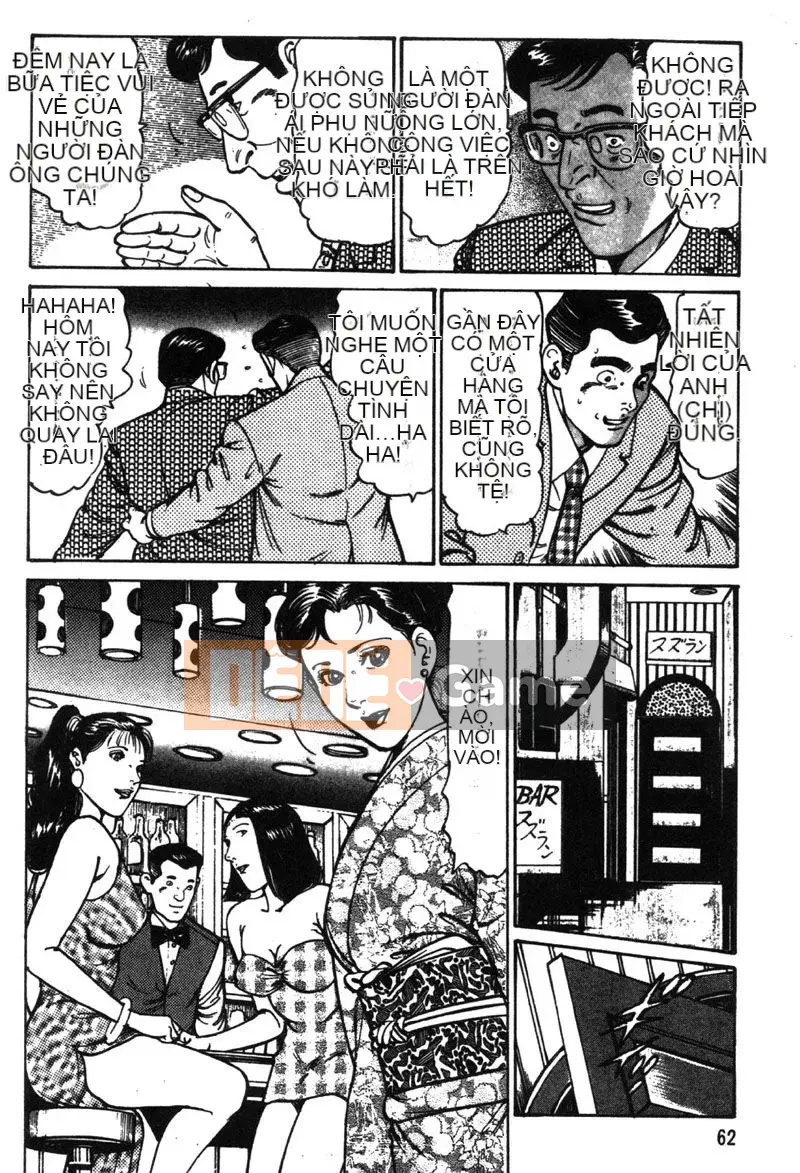 [Jiro Kisaragi] CHÚC MỪNG Nanako 1