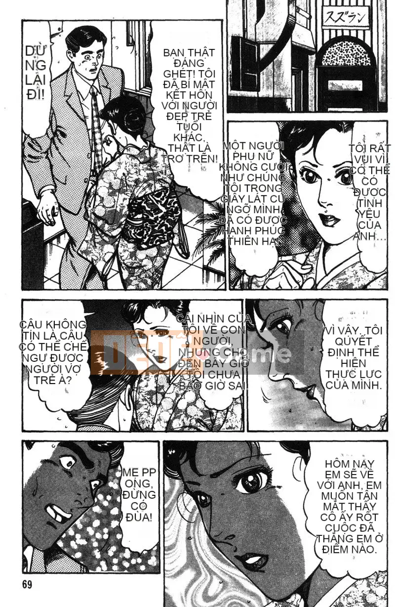 [Jiro Kisaragi] CHÚC MỪNG Nanako 1