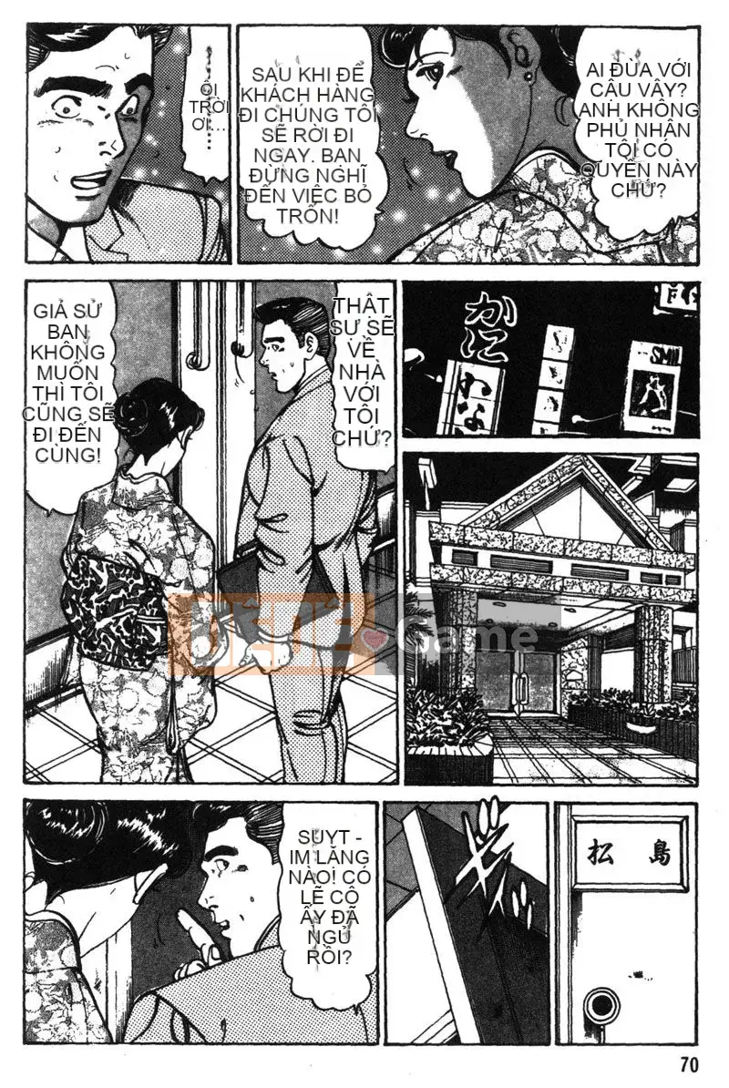 [Jiro Kisaragi] CHÚC MỪNG Nanako 1