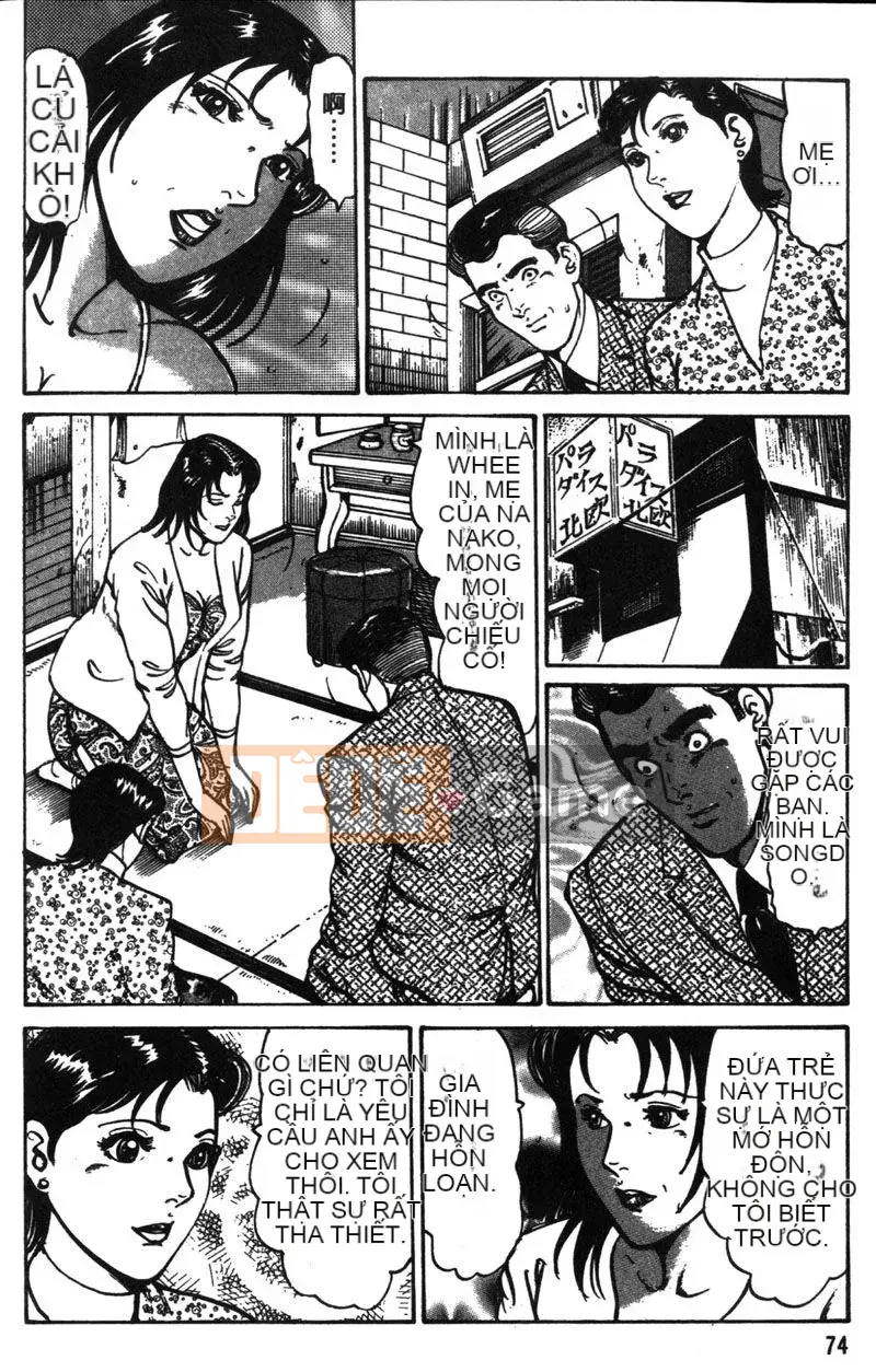 [Jiro Kisaragi] CHÚC MỪNG Nanako 1