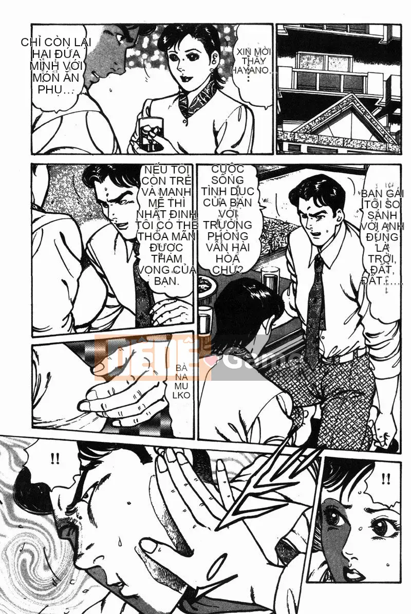 [Jiro Kisaragi] CHÚC MỪNG Nanako 1