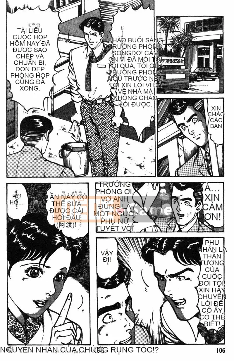 [Jiro Kisaragi] CHÚC MỪNG Nanako 1