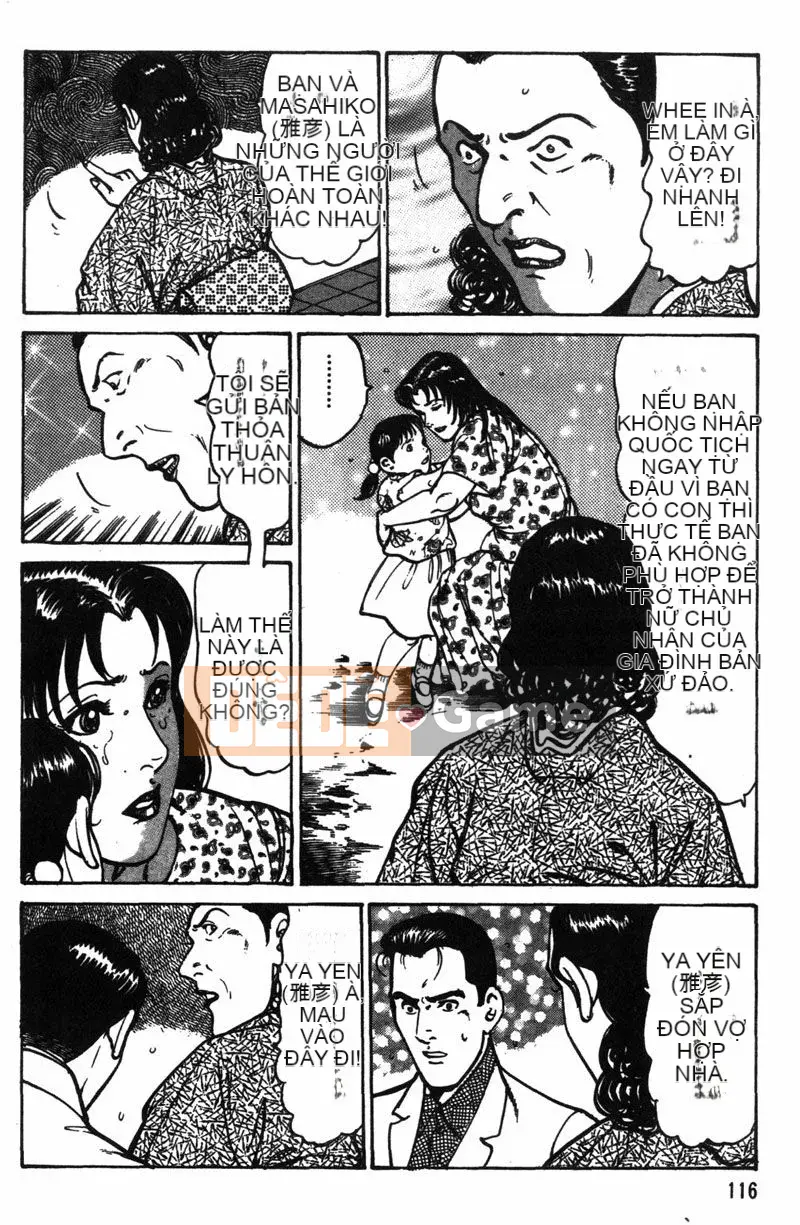 [Jiro Kisaragi] CHÚC MỪNG Nanako 1