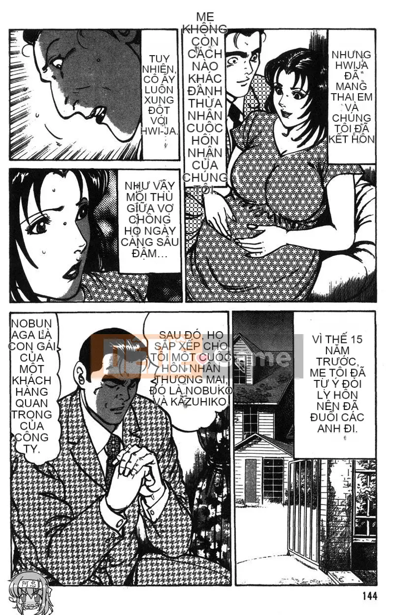 [Jiro Kisaragi] CHÚC MỪNG Nanako 1