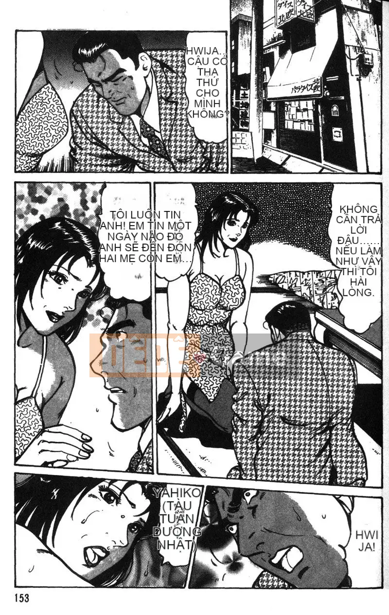 [Jiro Kisaragi] CHÚC MỪNG Nanako 1