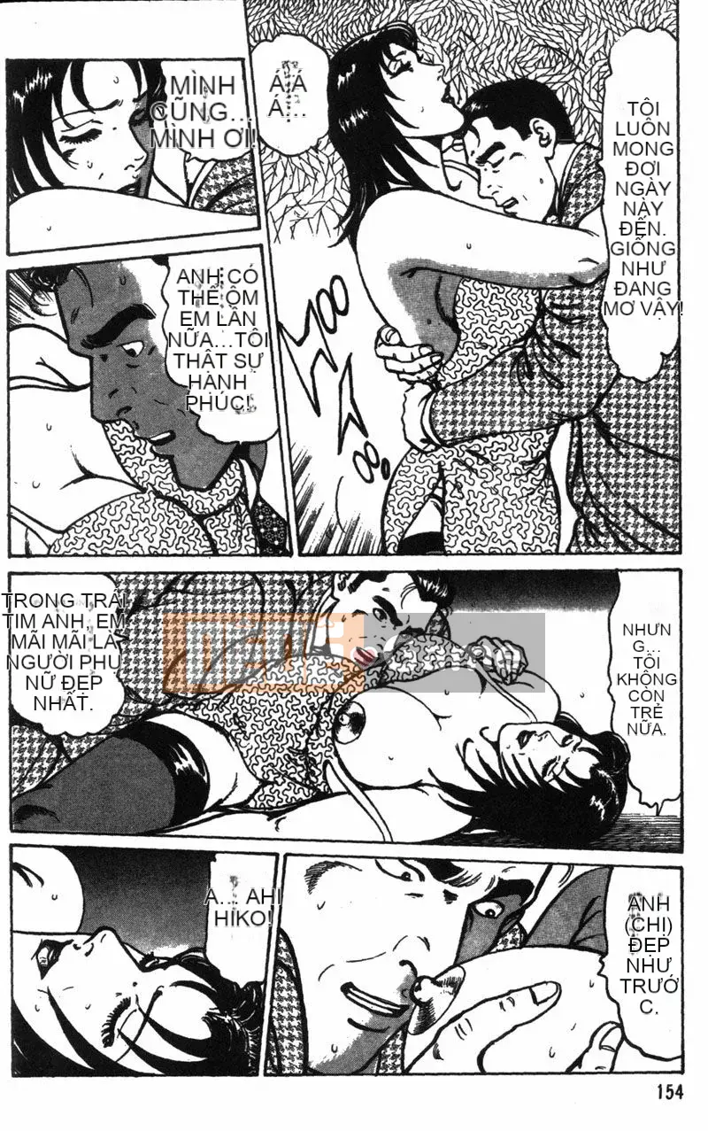 [Jiro Kisaragi] CHÚC MỪNG Nanako 1